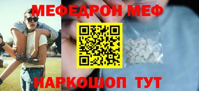 mdma Свободный