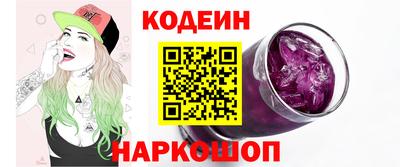 ECSTASY Севастополь