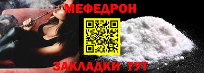 mdma Свободный