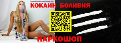 mdma Свободный