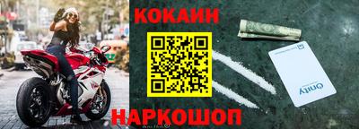 mdma Свободный