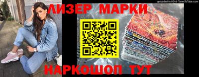 mdma Свободный