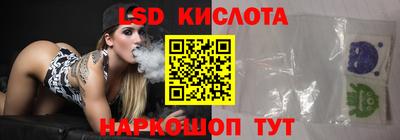 ECSTASY Севастополь