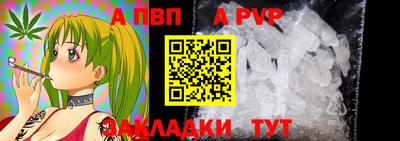 ECSTASY Севастополь