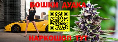 таблы Северобайкальск