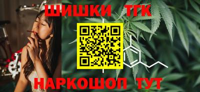 ECSTASY Севастополь