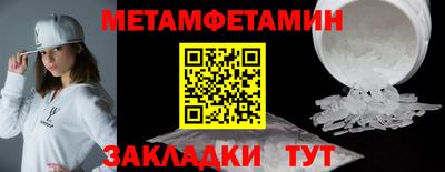 ECSTASY Севастополь