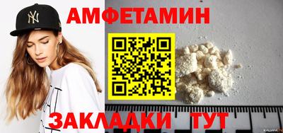 mdma Свободный