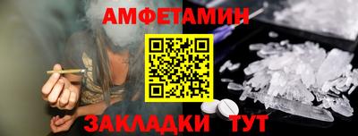ECSTASY Севастополь