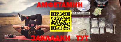 ECSTASY Севастополь