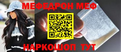 ECSTASY Севастополь