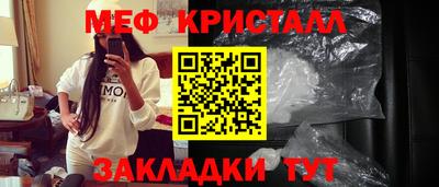 ECSTASY Севастополь