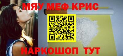 ECSTASY Севастополь
