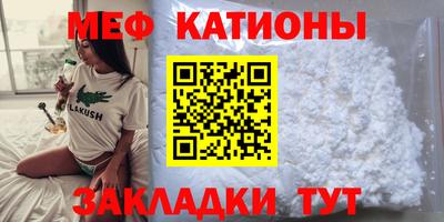 mdma Свободный